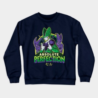 Absolute Perfection - Dragonball Z Crewneck Sweatshirt